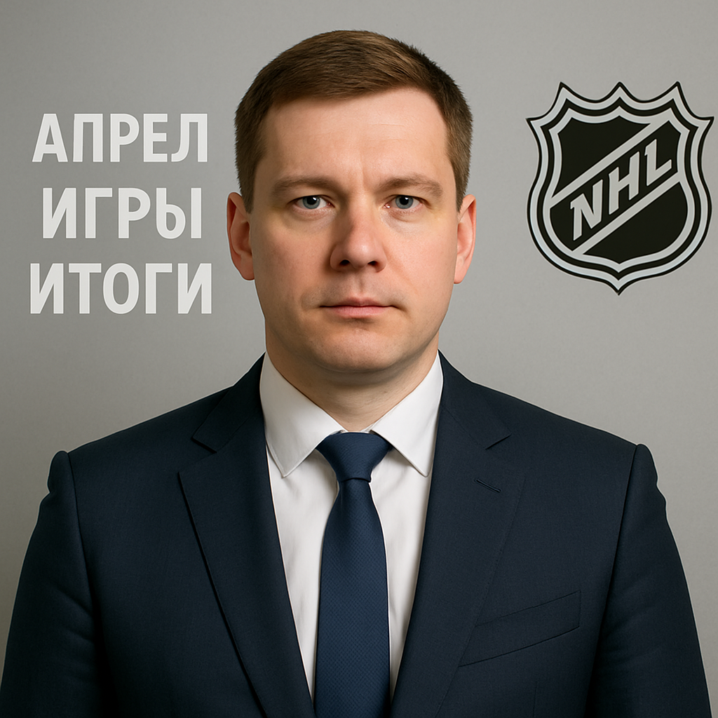 Портрет автора блога